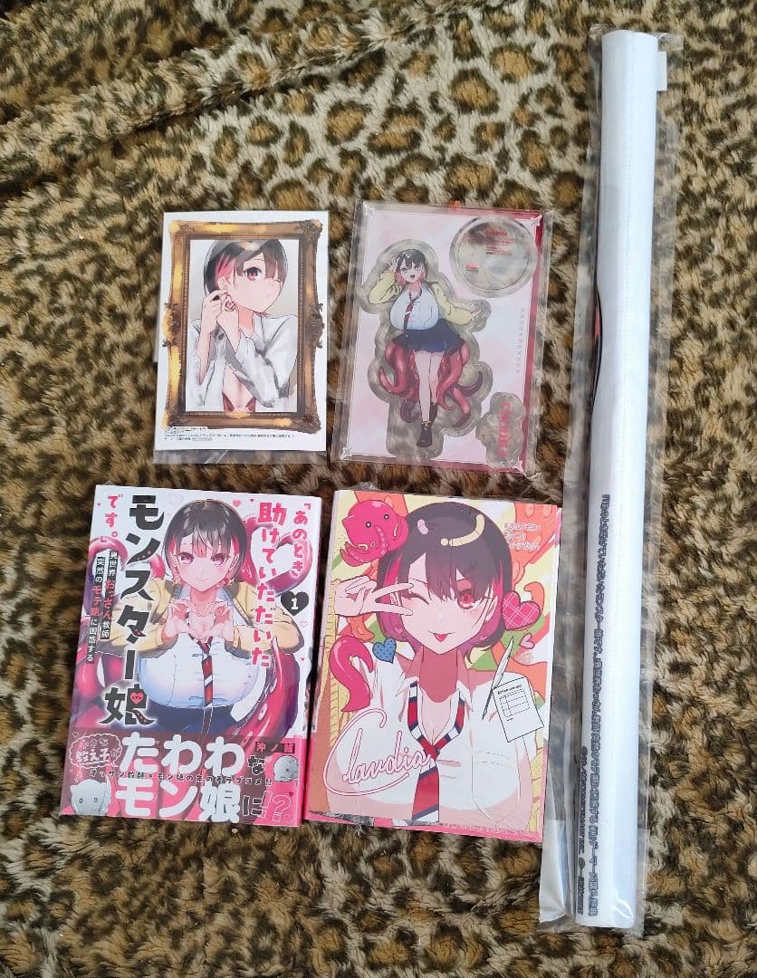 あのとき助けていただいたモンスター娘です。ゲーマーズ　メロンブックス　特典セット