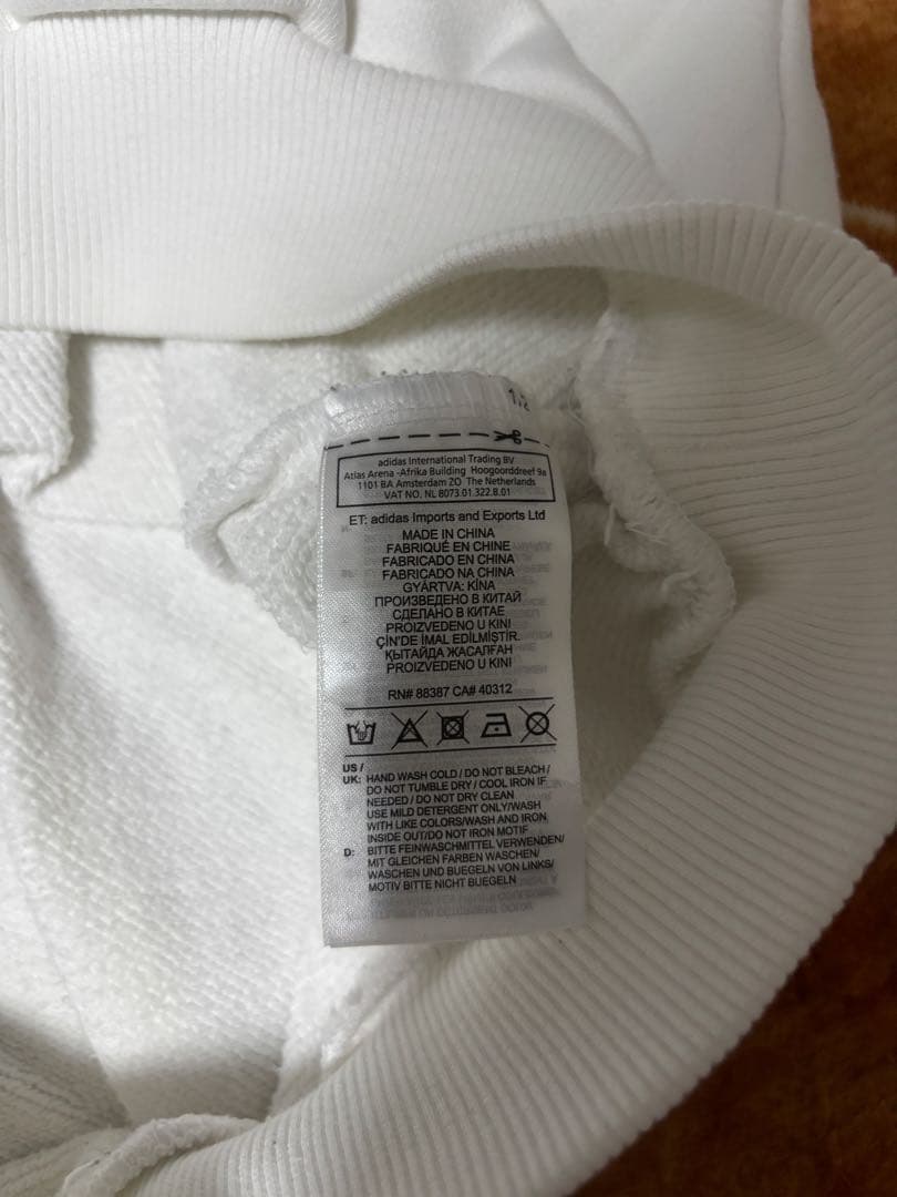 adidas gosha スウェット