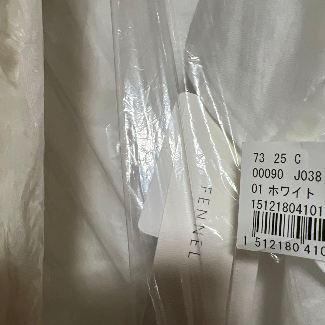 68 新品未使用タグ付き　ヤマダヤ福袋　まとめ売り