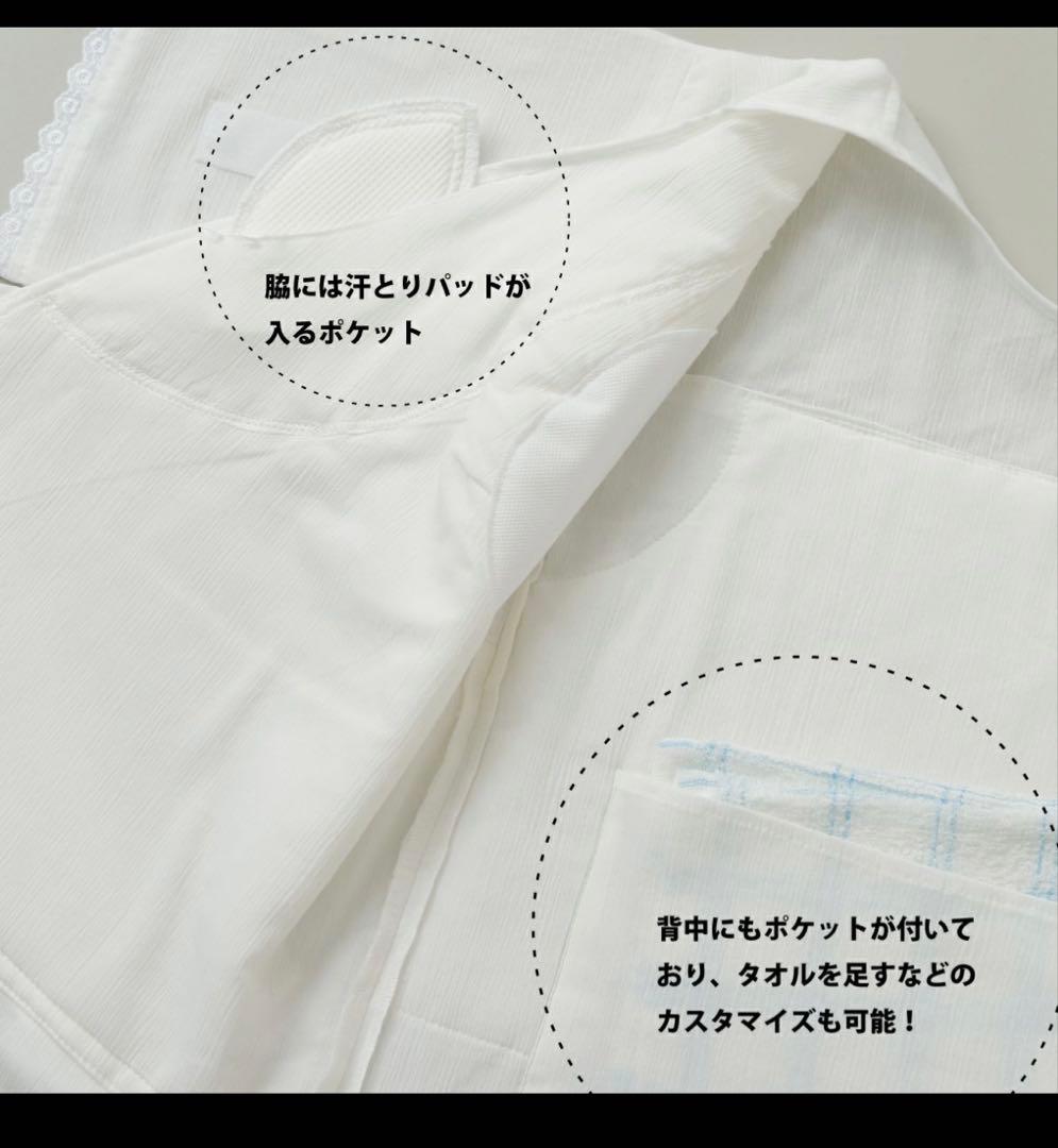 たかはし着物工房　くの一麻子