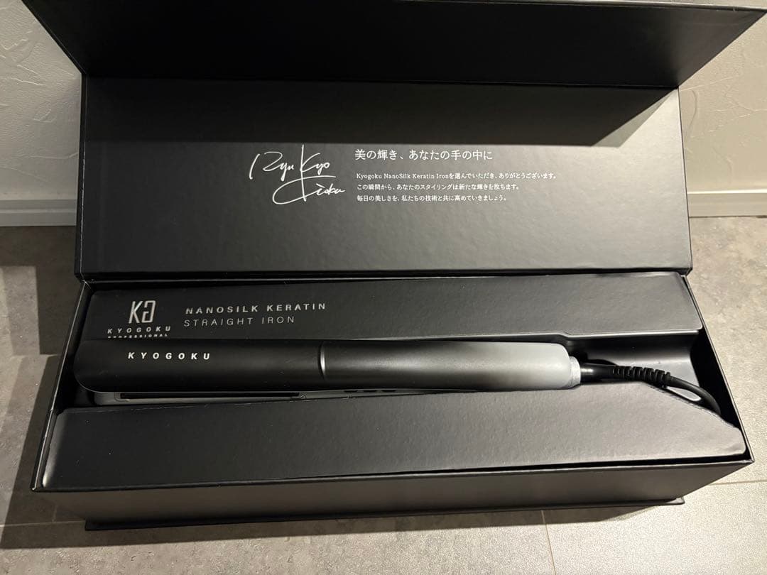 キョウゴク　ナノシルクケラチンSTRAIGHT IRON