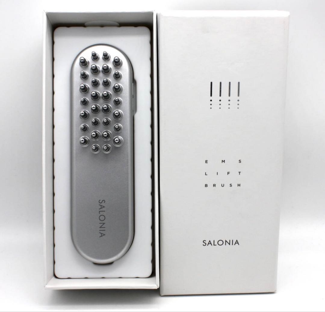 定価2.7万 極美品 サロニア SAL22206SL EMSリフトブラシ 美顔器