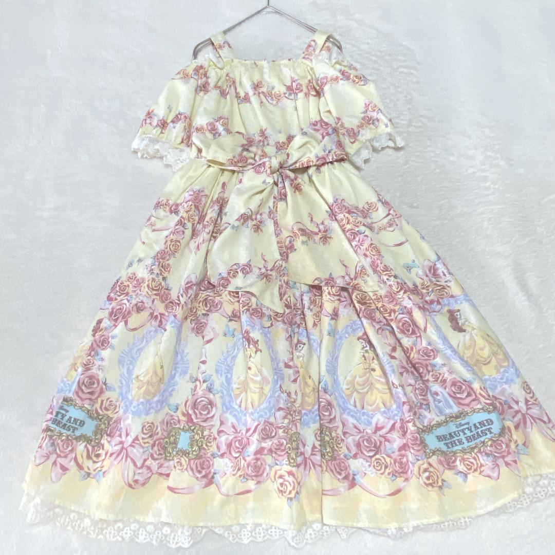 DE0058【ベイビーザスターシャインブライト】ディズニードレス【F】美女と野獣