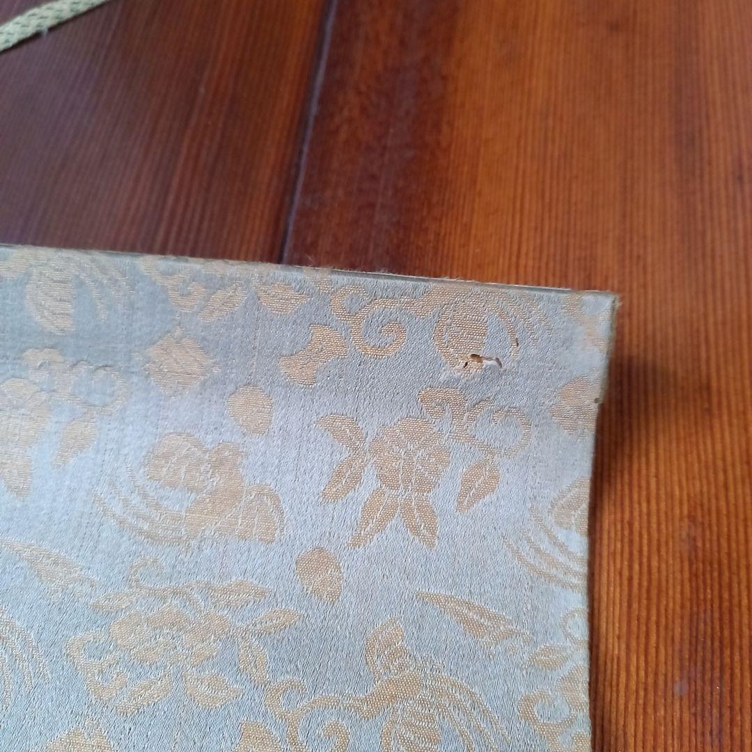 中林竹洞　成昌　掛け軸　唐人戯図