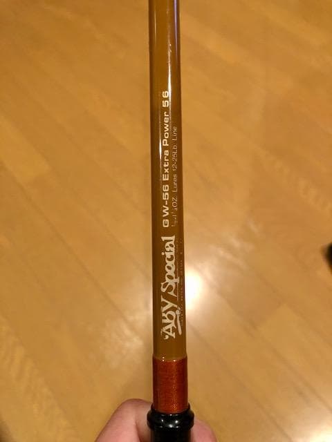 aby special アビースペシャル　ベイトロッド（ライギョ）