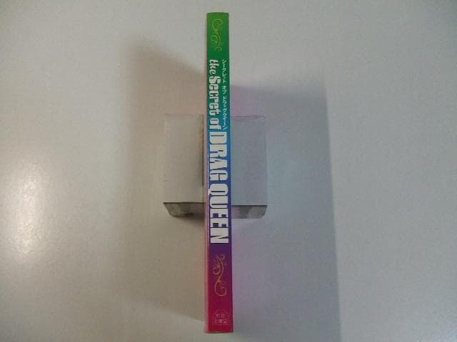シークレット・オブ・ドラァグクイーン LGBT トランスジェンダー