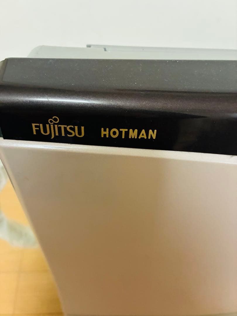 富士通ゼネラル　ホットマン　HK-60HAA-S