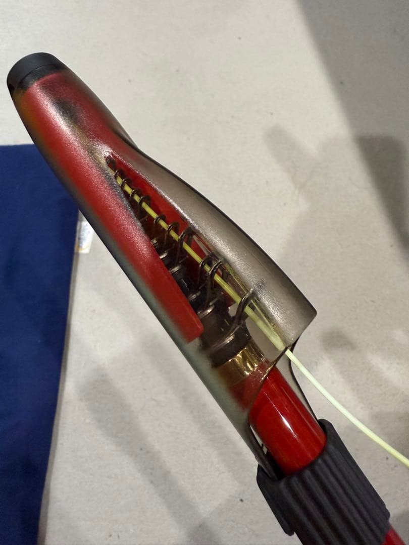 ガマカツ　磯竿 ファルシオン　1-53