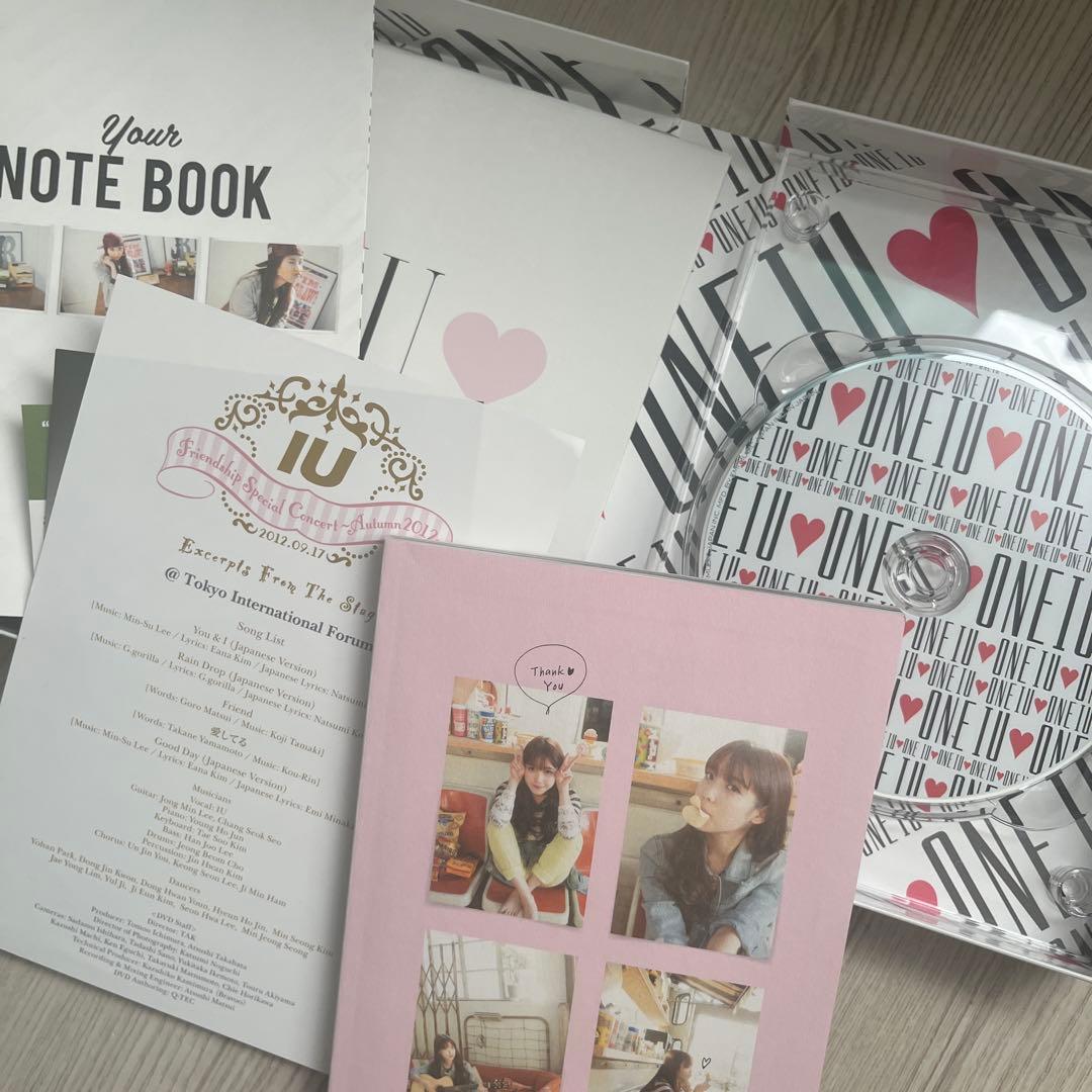 【IU♥ONE（アイユーワン）New Year’s Gift from IU】