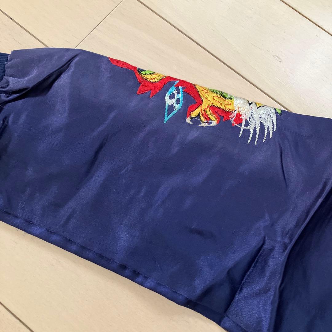11.21 ヴィンテージ 沖縄 スカジャン 龍 ドラゴン ネイビー 刺繍 古着