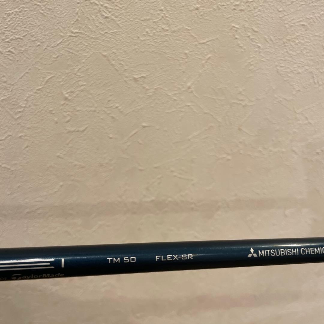 TaylorMade SIM2 MAX-D フェアウェイウッド　7W