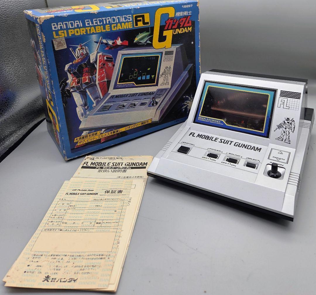 【動作品】赤バンダイ FLモビルスーツガンダム LSIポータブルゲーム