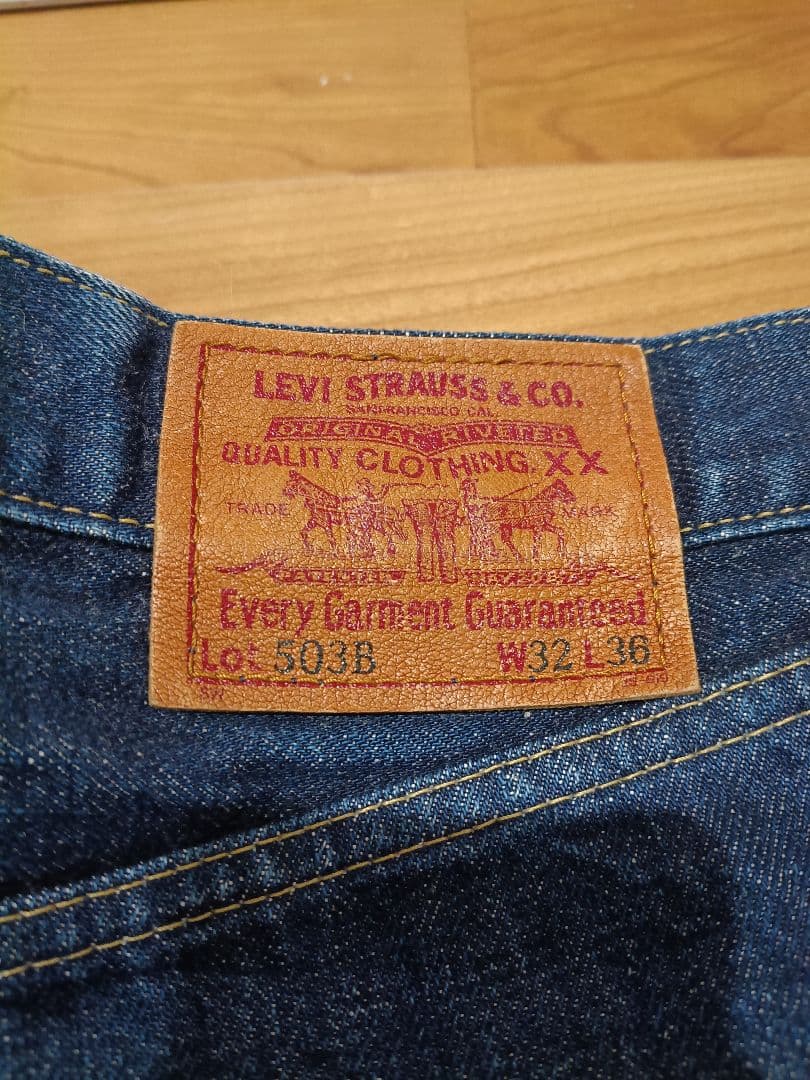 LEVI'S 503BXX ストレートデニム 日本製復刻