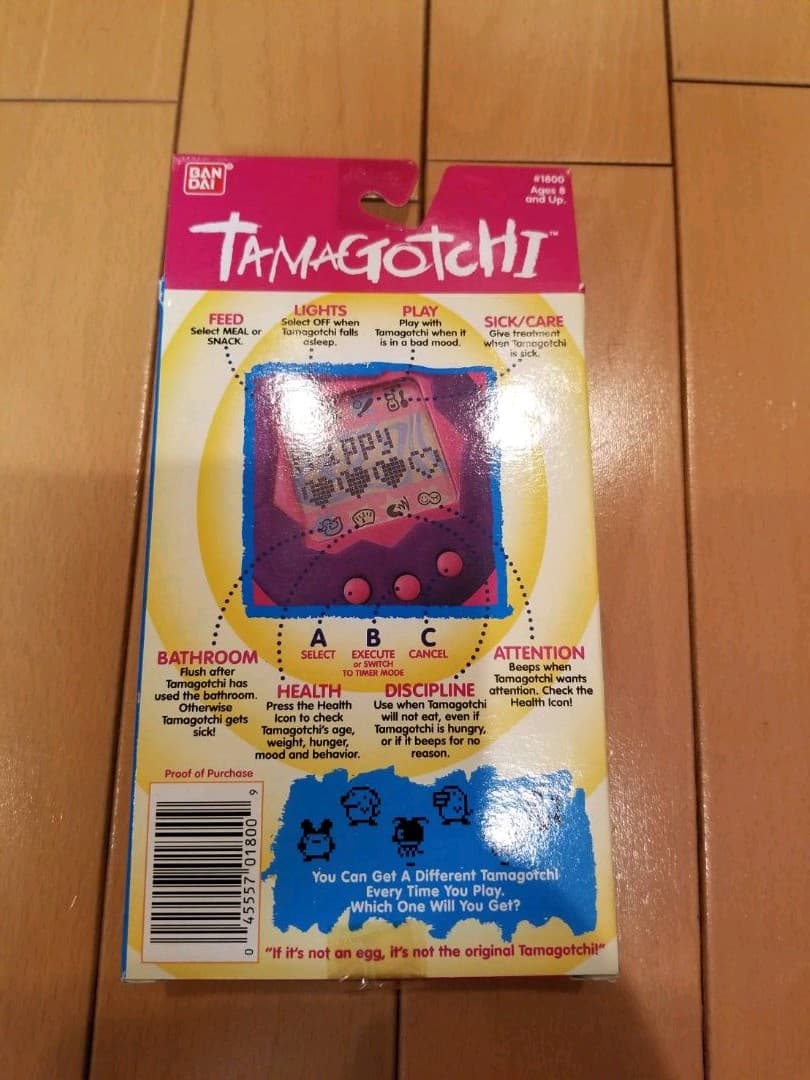 激レア！！ 海外版   クリスマスバージョンたまごっち   現品限りです！！