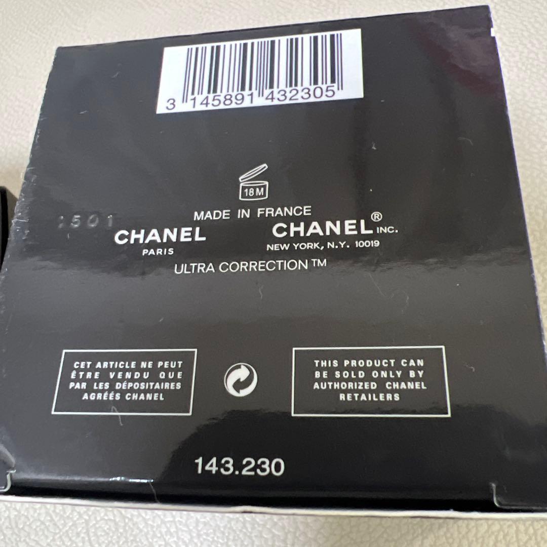 CHANEL ULTRA CORRECTION LIFT ナイトクリーム 50g