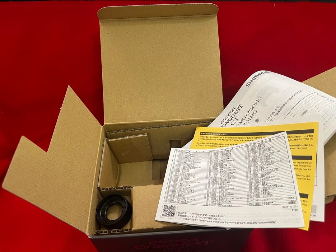 新品未使用⭐︎SHIMANO OCEA CONQUEST CT 300MG