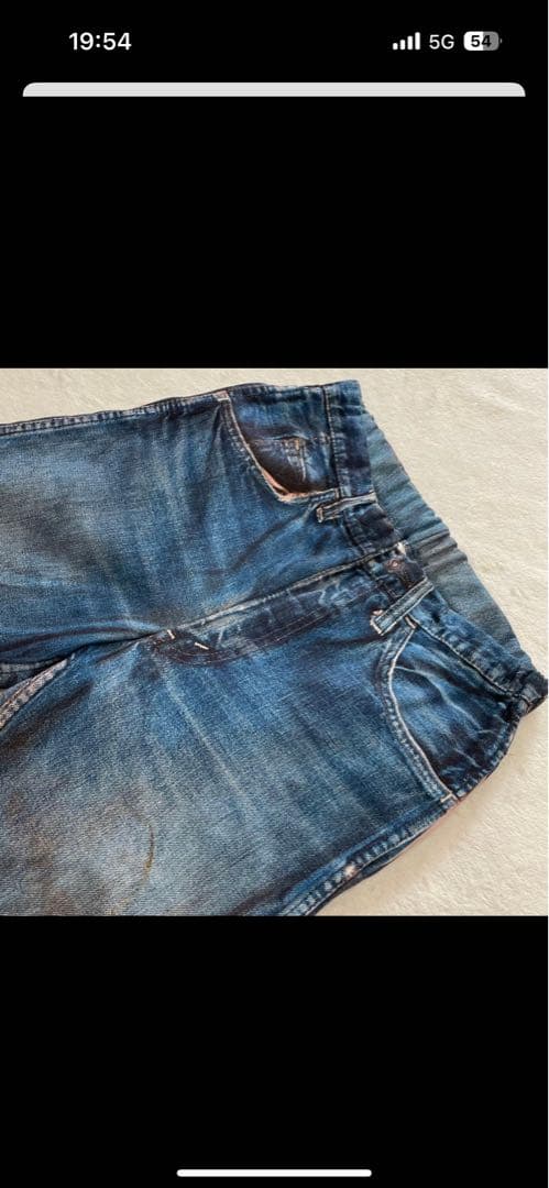 トーキングアバウトジアブストラクションダメージ加工 青 デニムジーンズ