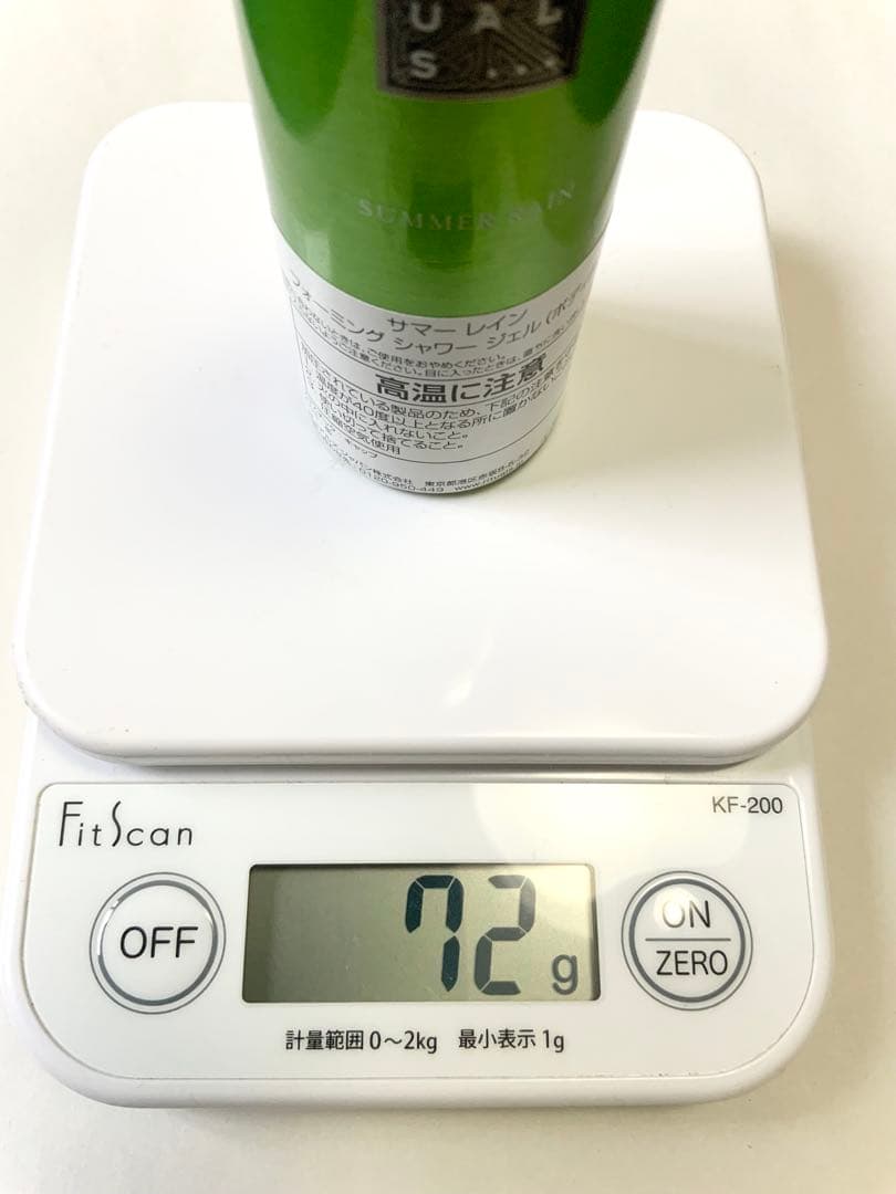 【限定】リチュアルズ フォーミングシャワージェル8種＋オマケ