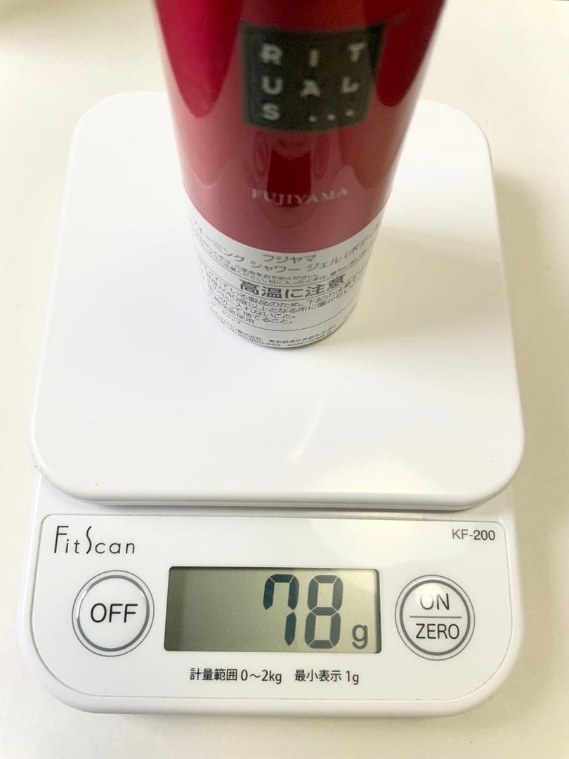 【限定】リチュアルズ フォーミングシャワージェル8種＋オマケ