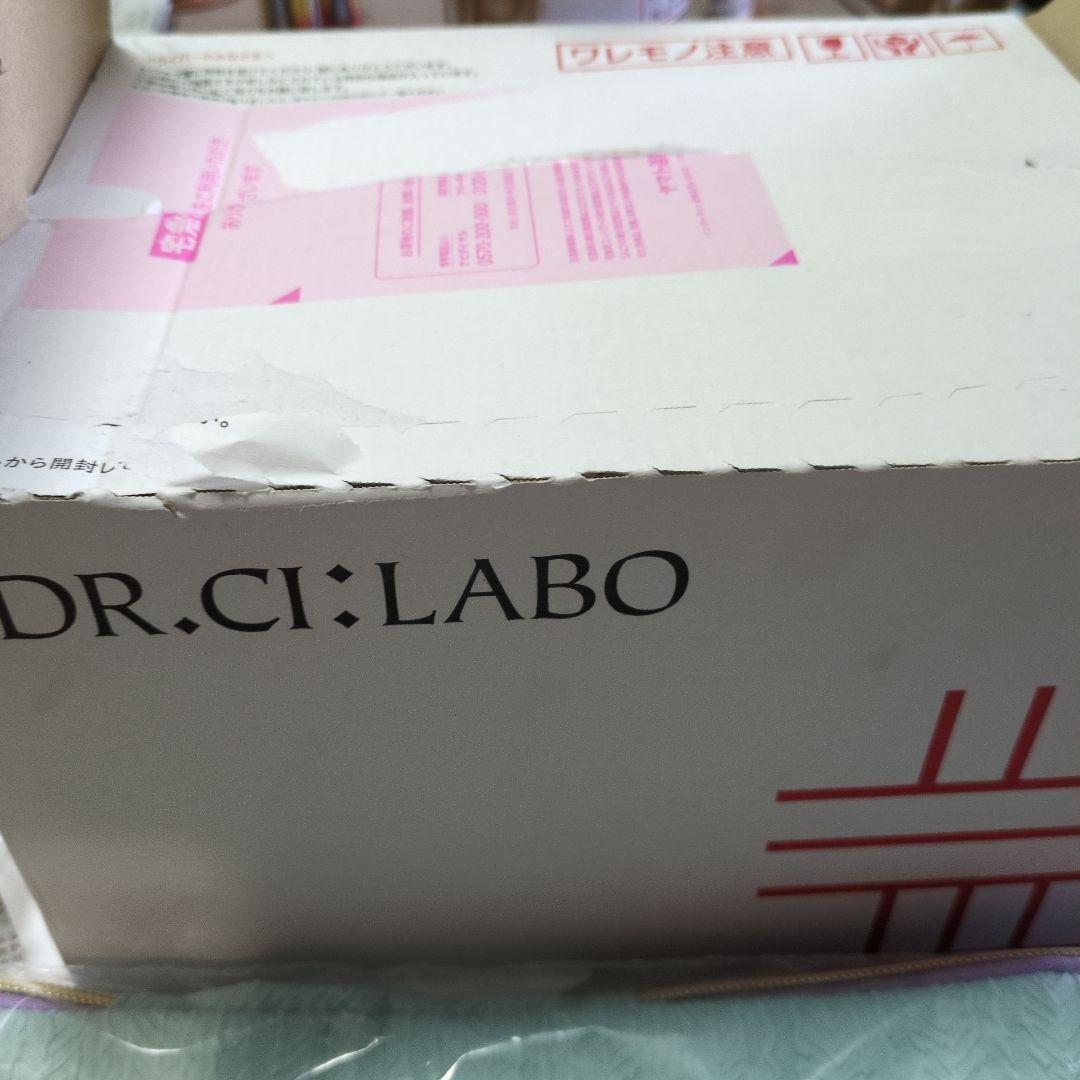 ドクターシーラボ　薬用ACGエンリッチリンクルリペア 200g おまけつき