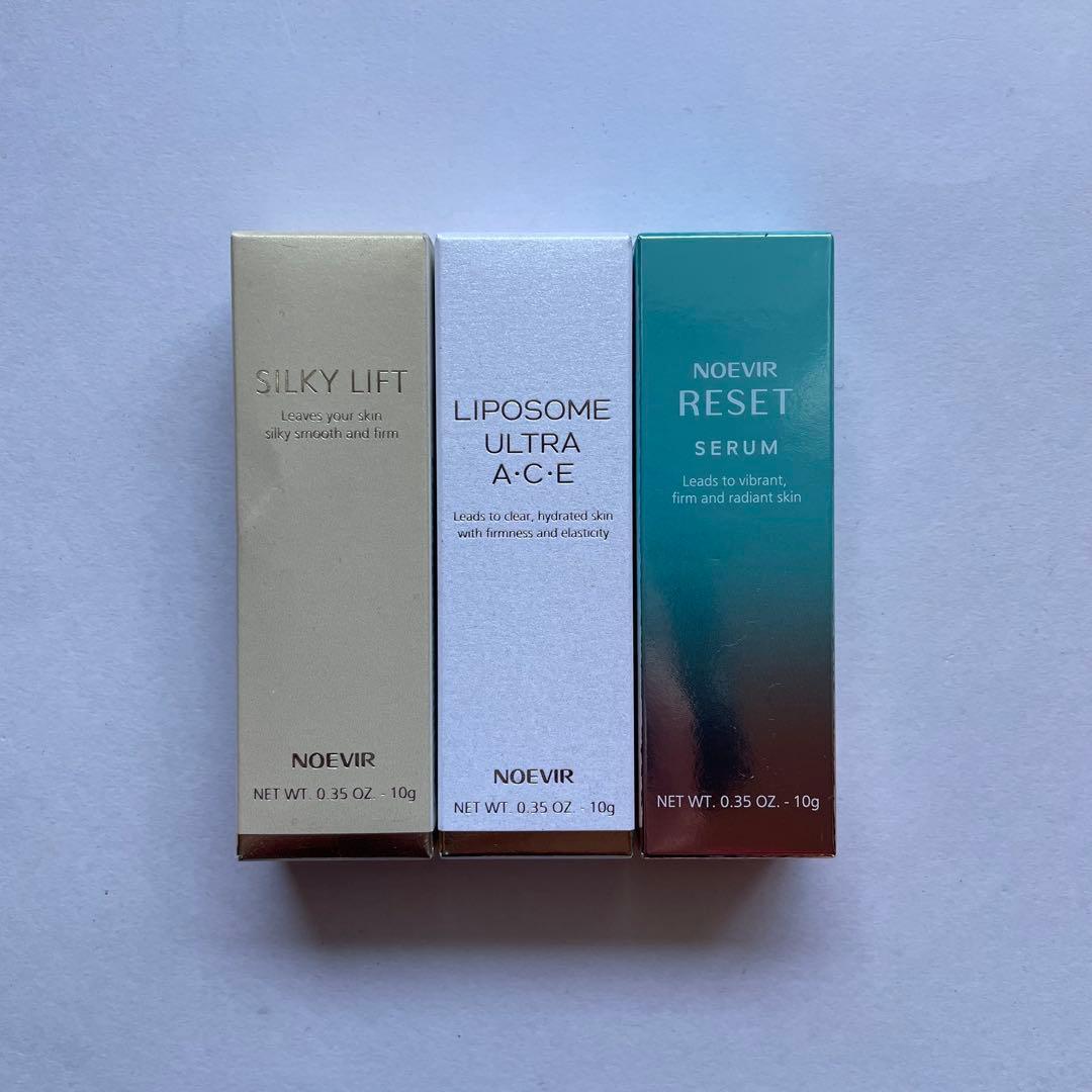 ノエビア　美容液　3種セット　各10g