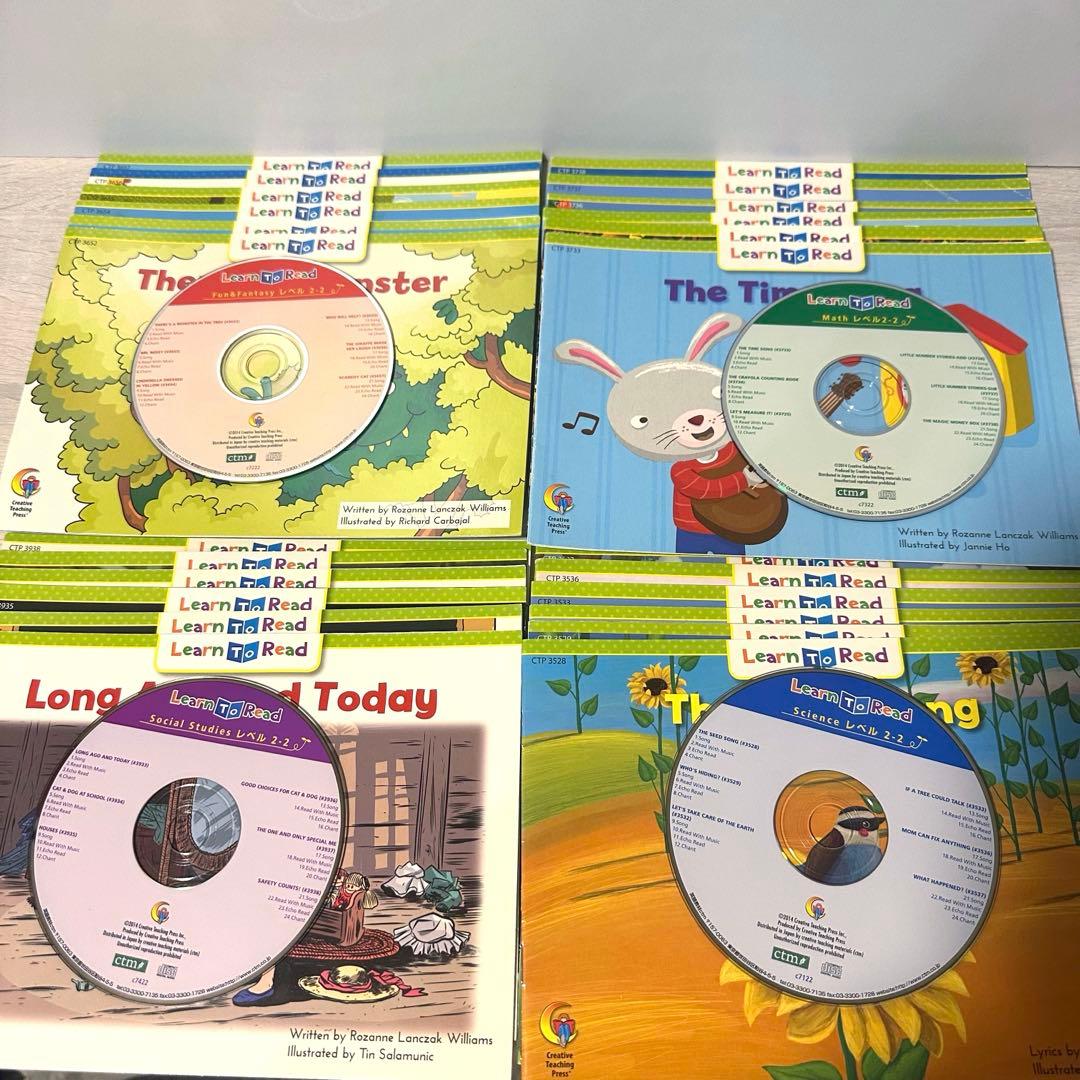 英語教材 CTP Learn To Read 2-2 24冊& CD4枚