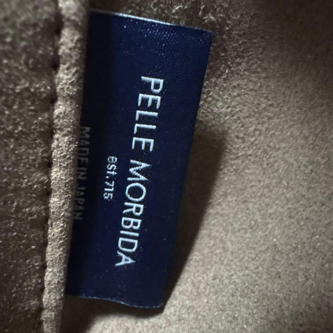 PELLE MORBIDA ブラックレザービジネスバッグ