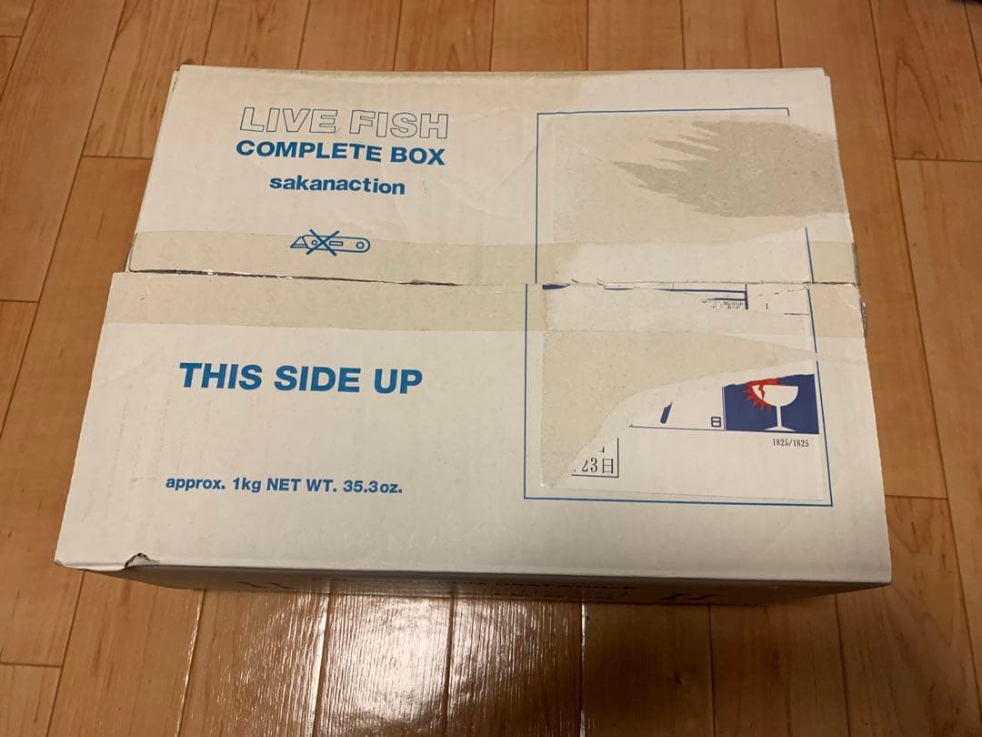 Blu-ray サカナクションLIVE FISH COMPLETE BOX