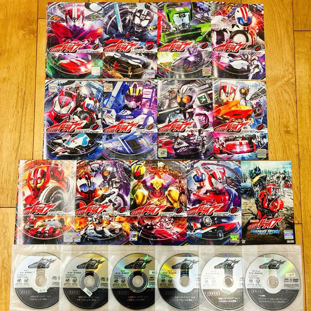 仮面ライダードライブ　全12巻　劇場版1巻　全13巻セット　DVD　映画