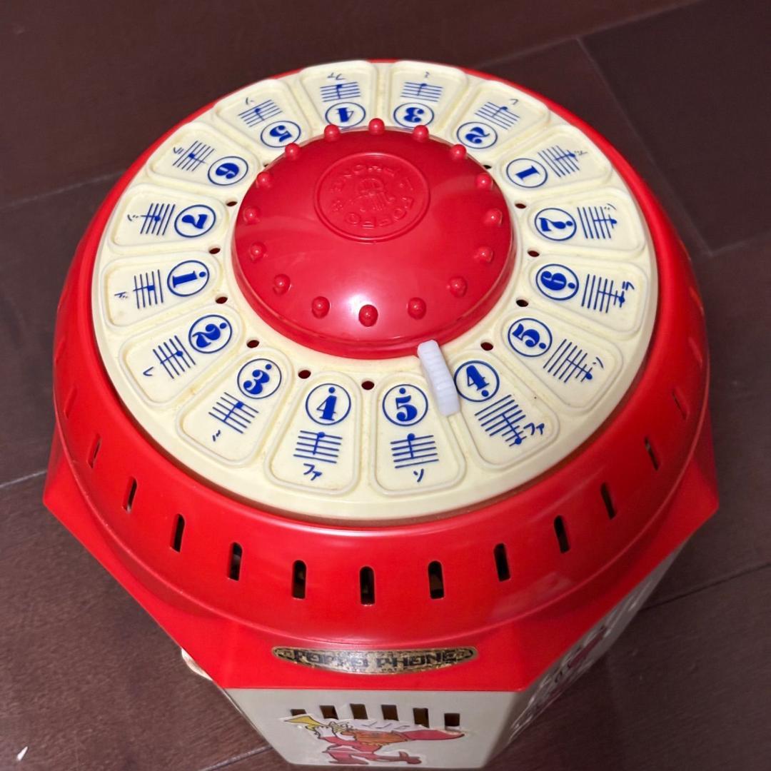 【レトロおもちゃ】バンダイ　ポッポフォン 【匿名配送◎】