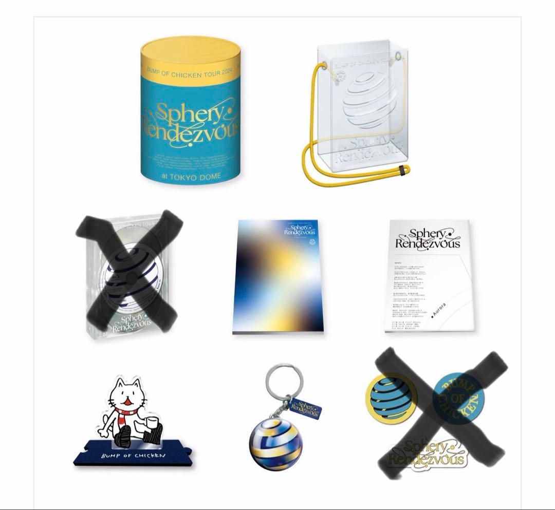 BUMP OF CHICKEN 限定グッズ＋フォトブック