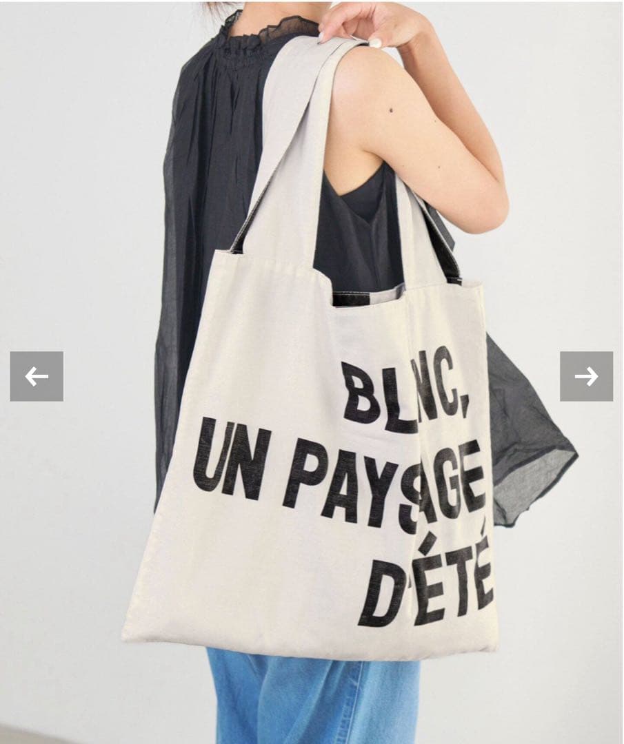 バッグ IENA BLANC COTTON BAG