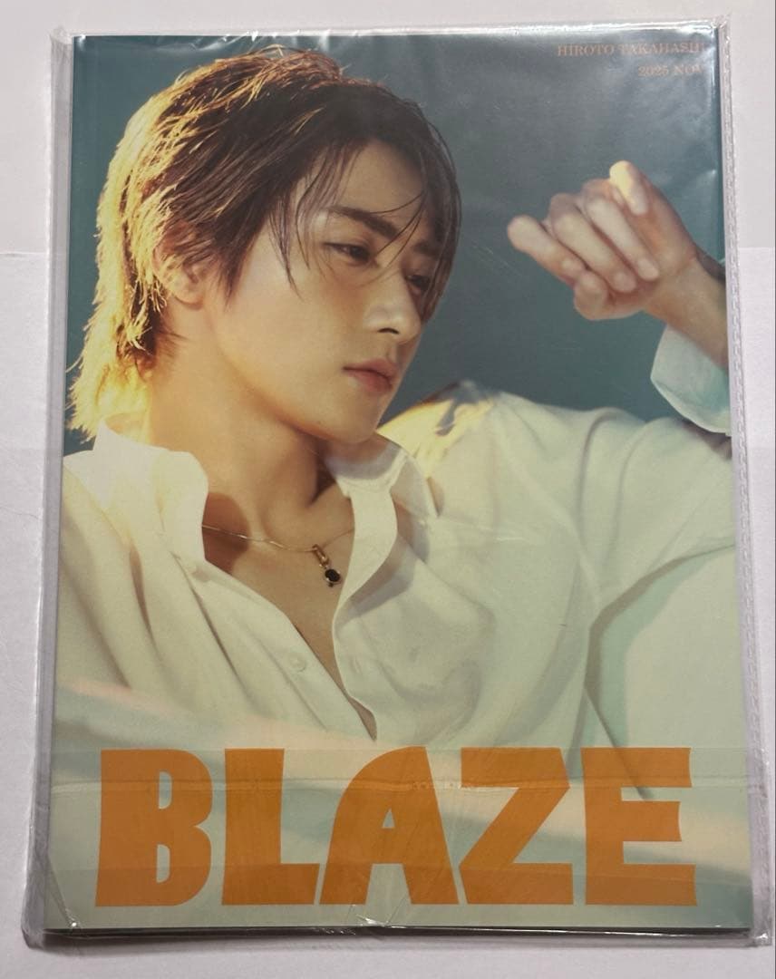 BLAZE 髙橋大翔　Dセット　中国雑誌