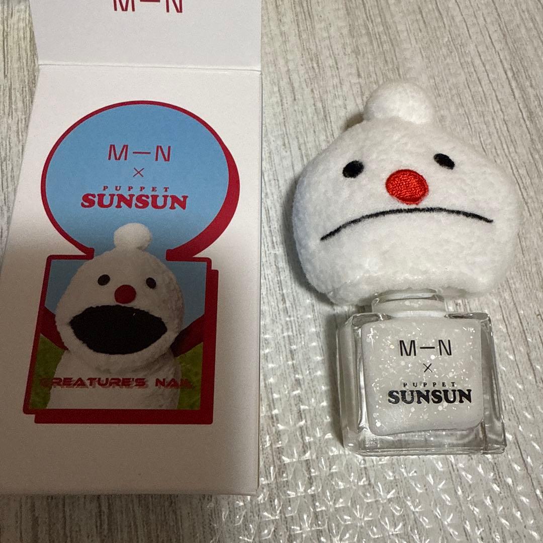 M-N スンスン　エムエヌ クリーチャーズネイル
