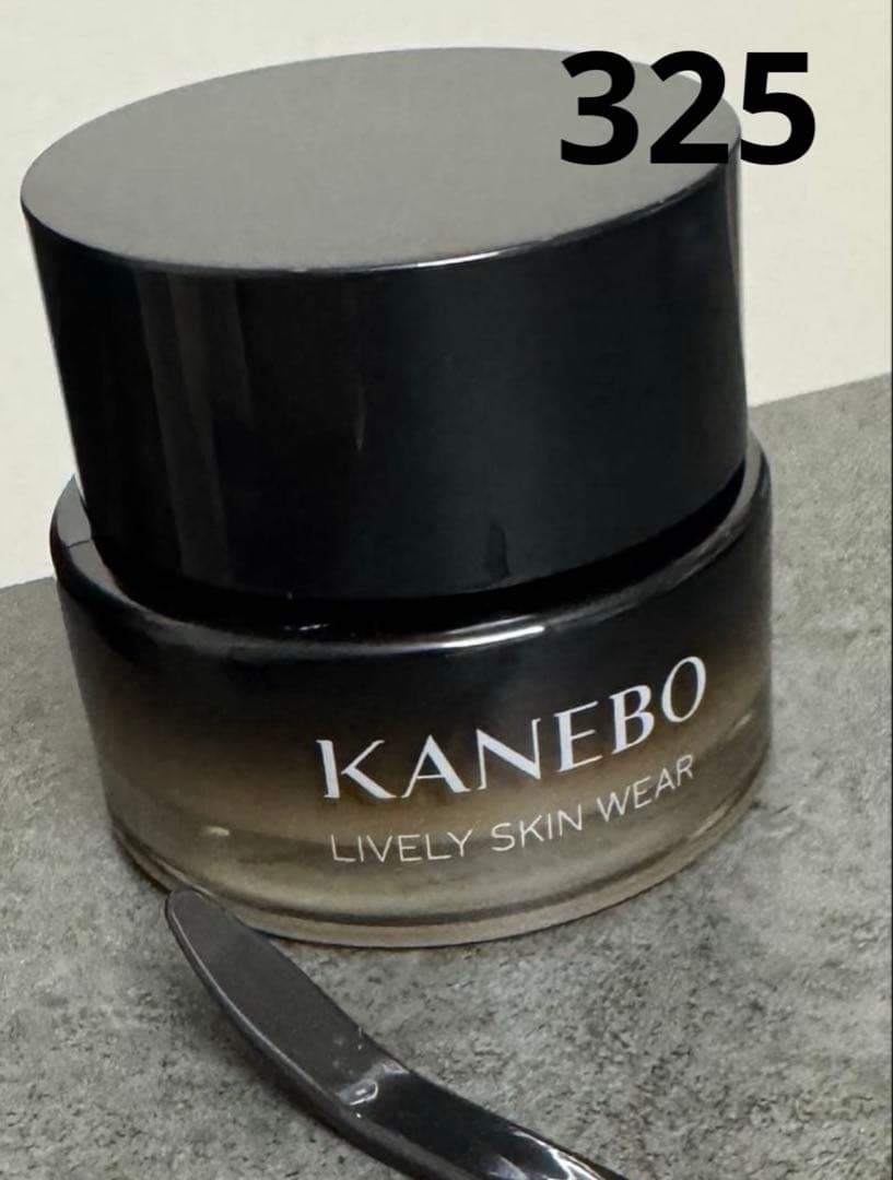 KANEBO ライブリースキンウェア II 325 Ivory