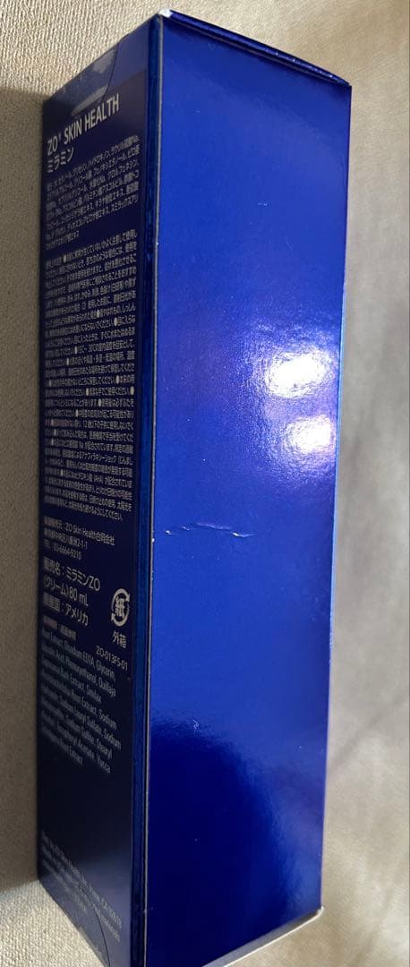 ミラミン　ゼオスキン　新品未開封