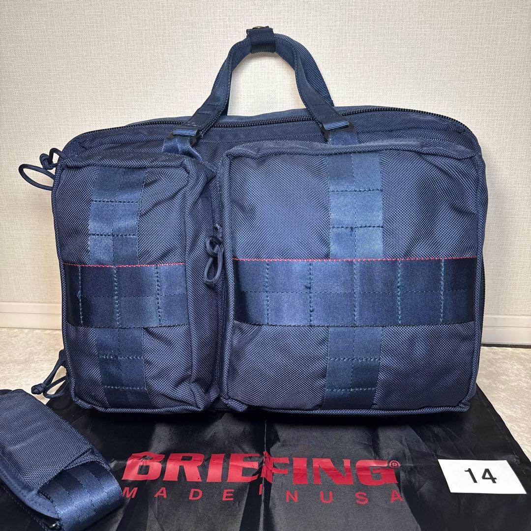 14 極美品　ブリーフィング　ビジネスバッグ　3way ブルー　ネイビー