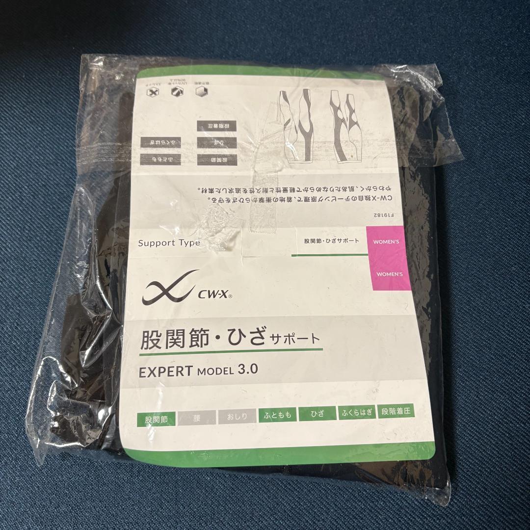 【新品】 レディース LLサイズ 股関節・ひざサポート CW-X