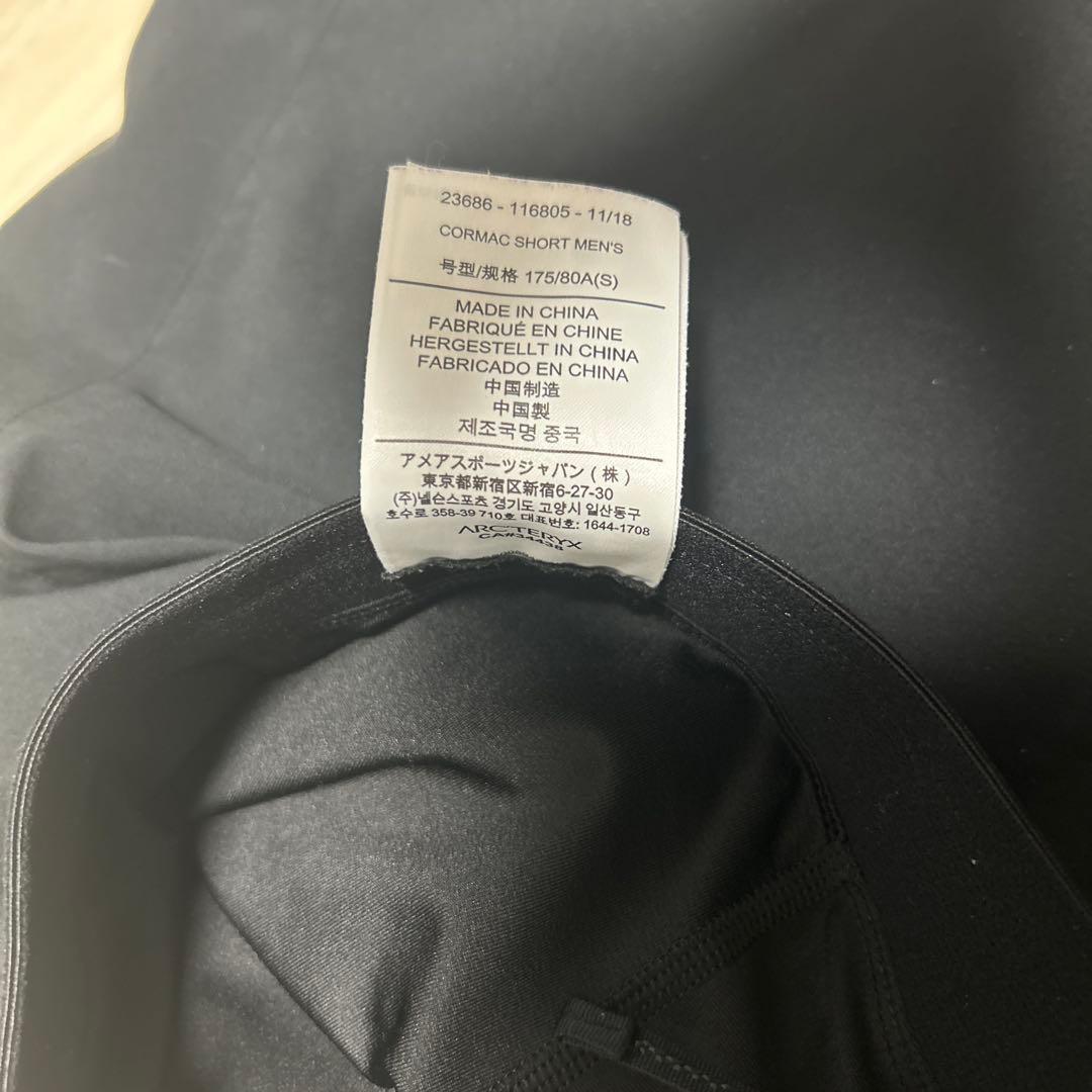 ARC'TERYX CORMAC SHORT PANTS S ブラック