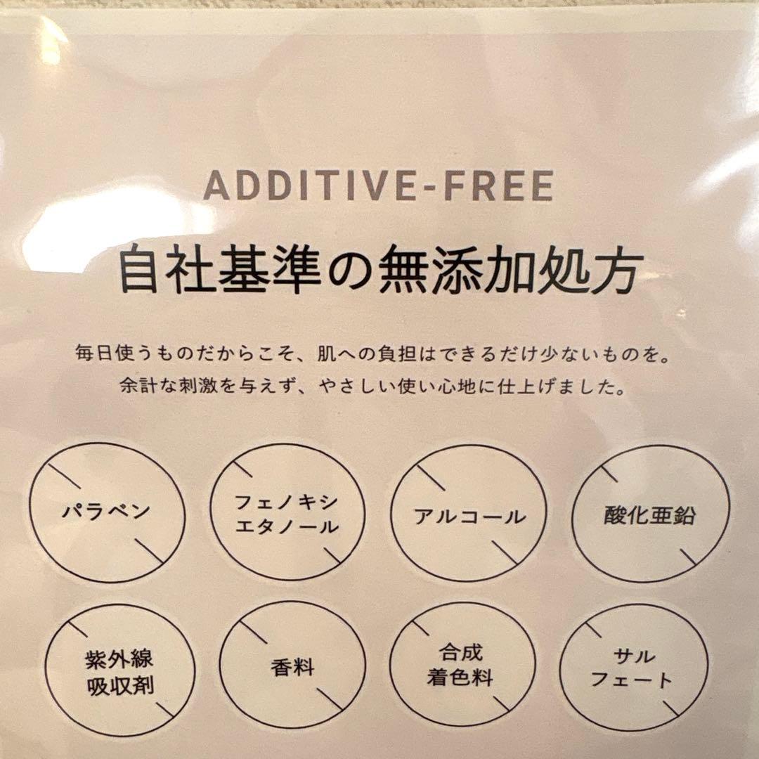 【新品未開封】定価¥12,100 クッションファンデーション＋リフィル 正規品