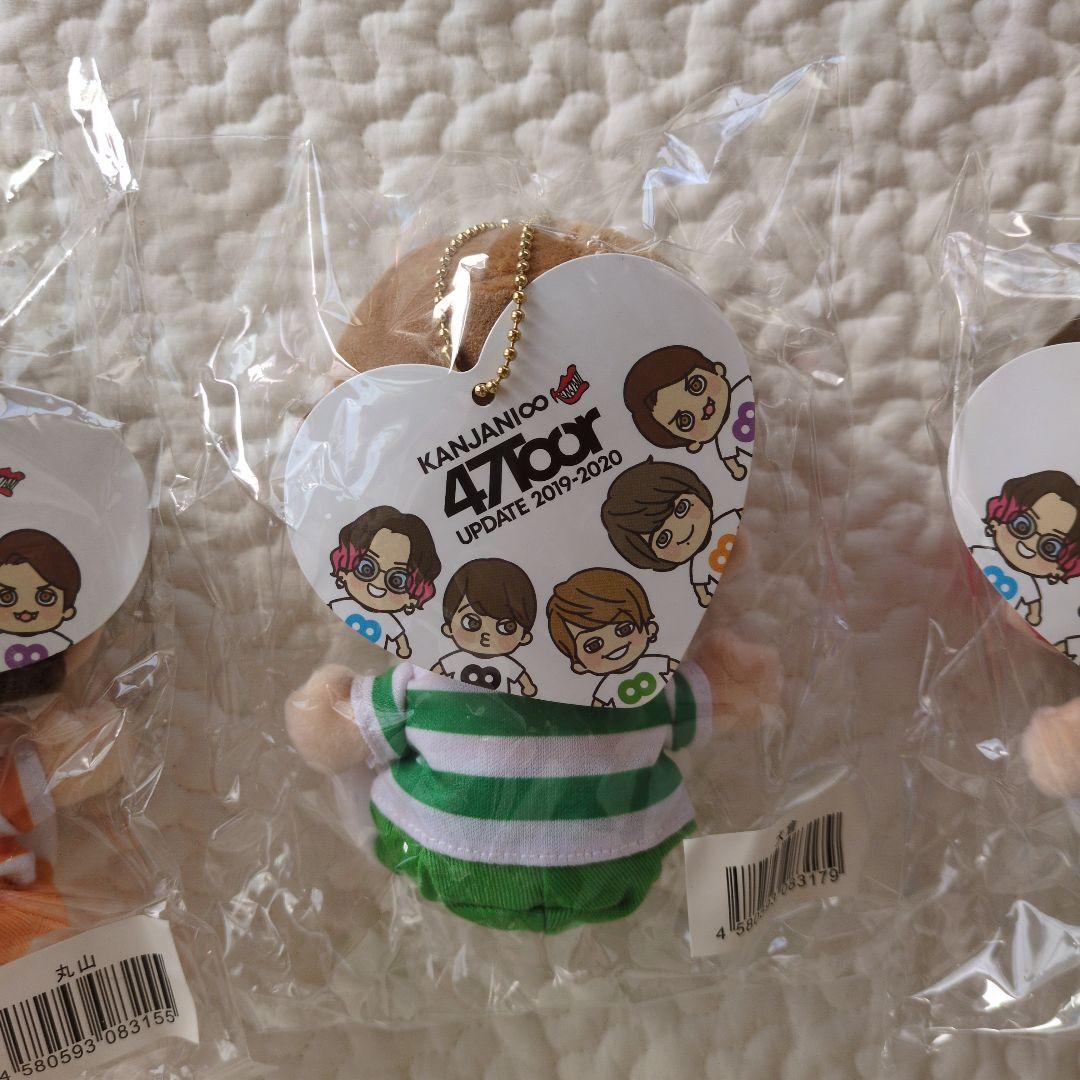 SUPER EIGHT ちびぬい5体セット　キャンピングカー箱付き