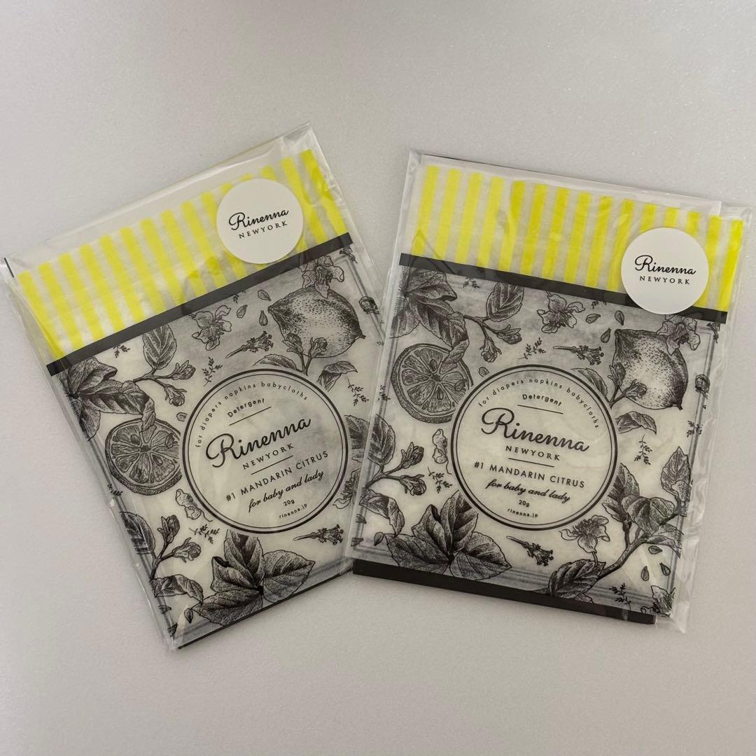 【新品】Rinenna リネンナ #2 800g＋ #1 20g ←2セット