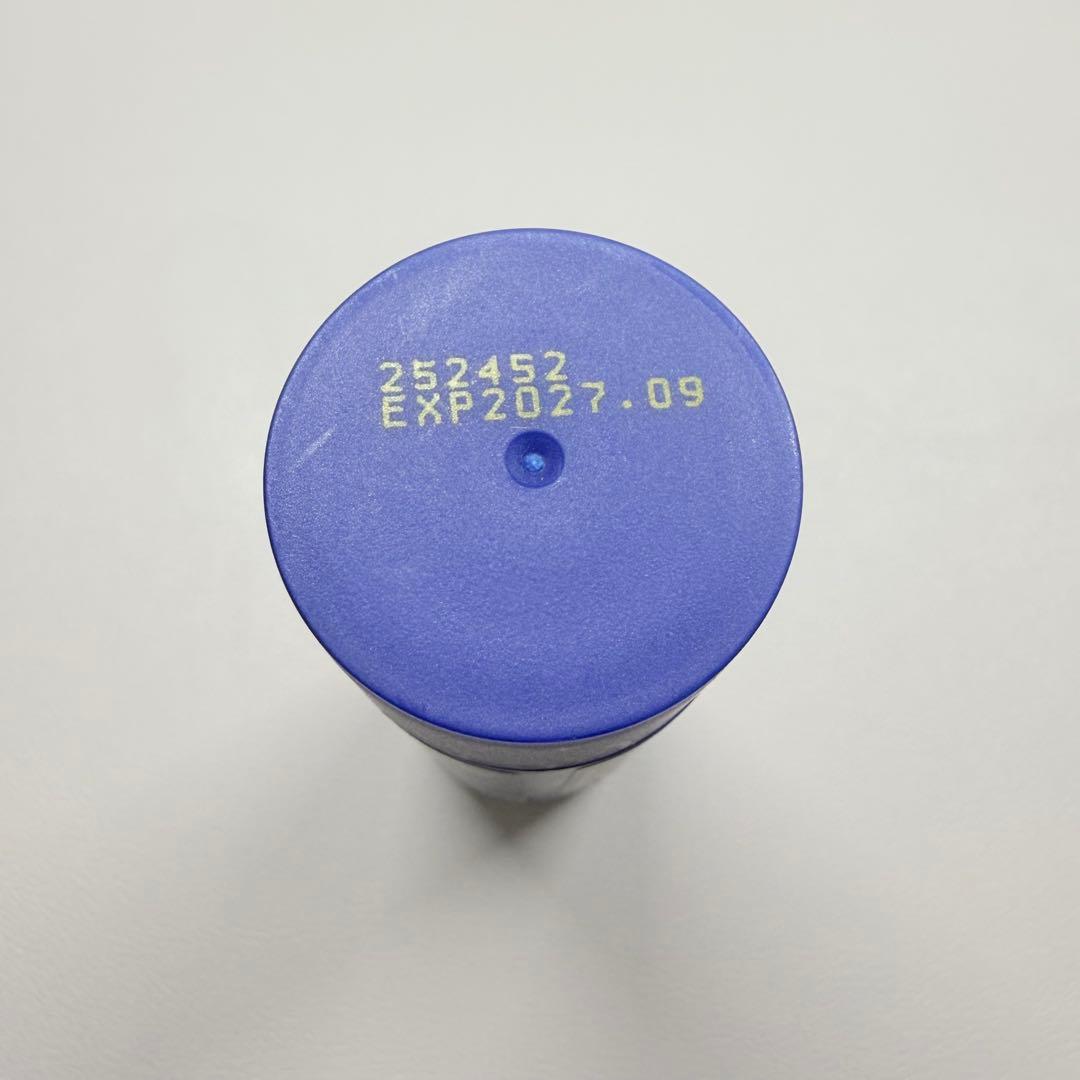 【新品未開封】doTERRA DeepBlue stick copaiba 2本