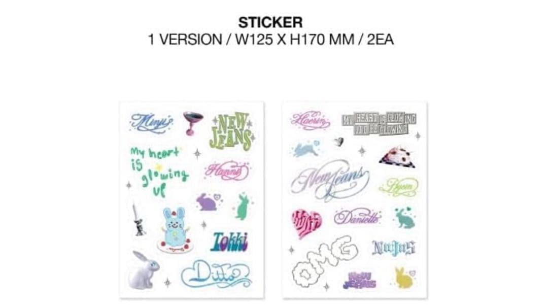 新品 未開封 NEWJEANS OMG ditto 全員 CD