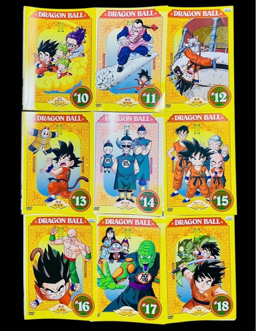 【全巻/DVD】DRAGON BALL ドラゴンボール 全26巻(全153話)