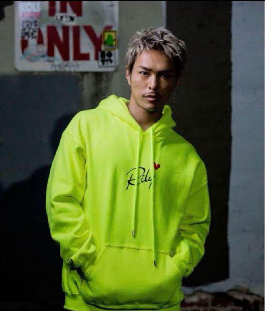 今市隆二 Rily 蛍光イエロー フード付きパーカー S size