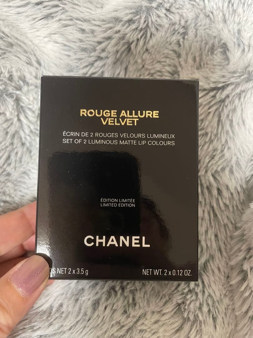 ルージュ アリュール ヴェルヴェット レ ペルル セット オブ 2