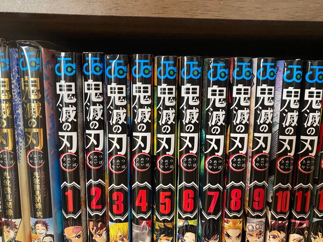 ★限定値下げ★鬼滅の刃　全巻セット+関連書籍8冊