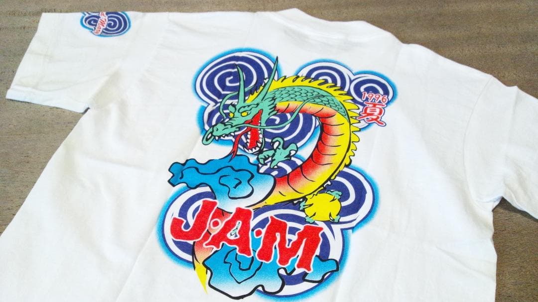 【激レア!!希少】獣泥亜無怒魔李異 JAM 96夏 Kids Tシャツ 未着用