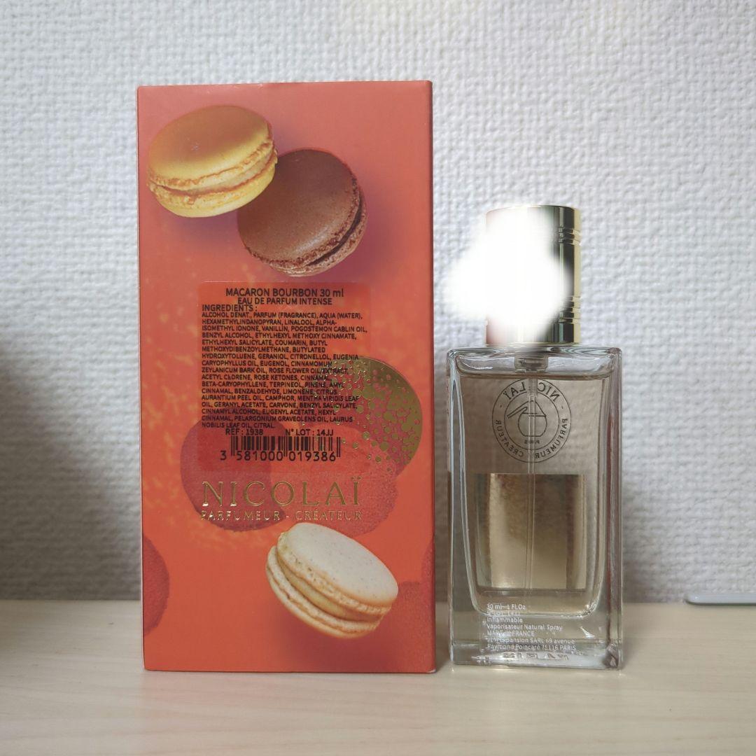 ニコライ Nicolai オードパルファム マカロンブルボンアンタンス